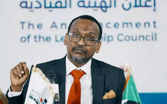 tasis-announces-formation-560x350