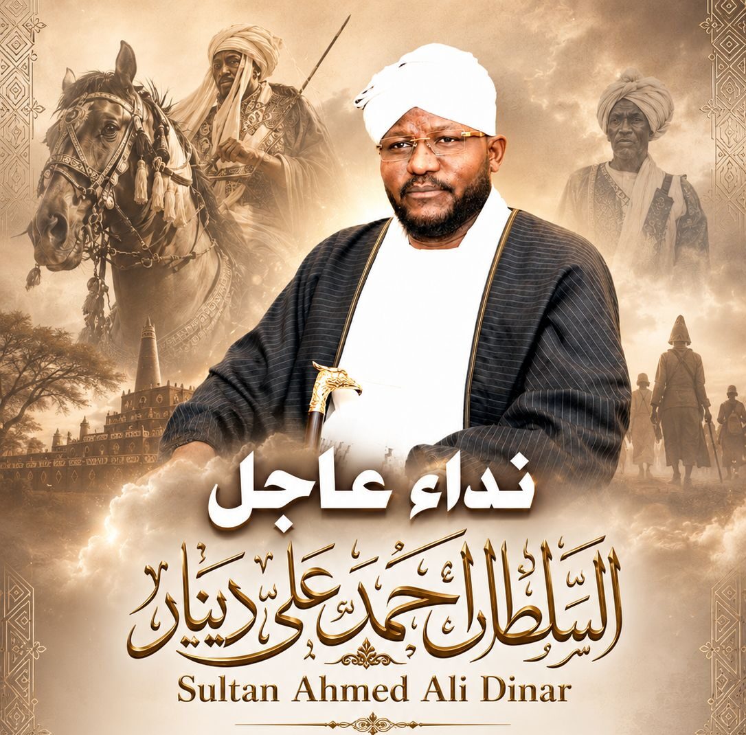 sultan